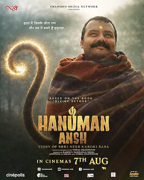 Hanuman Ansh