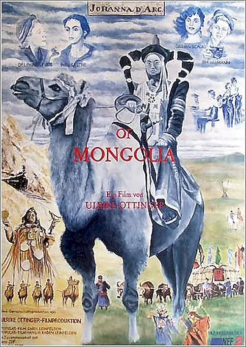 Poster for Johanna d’Arc of Mongolia