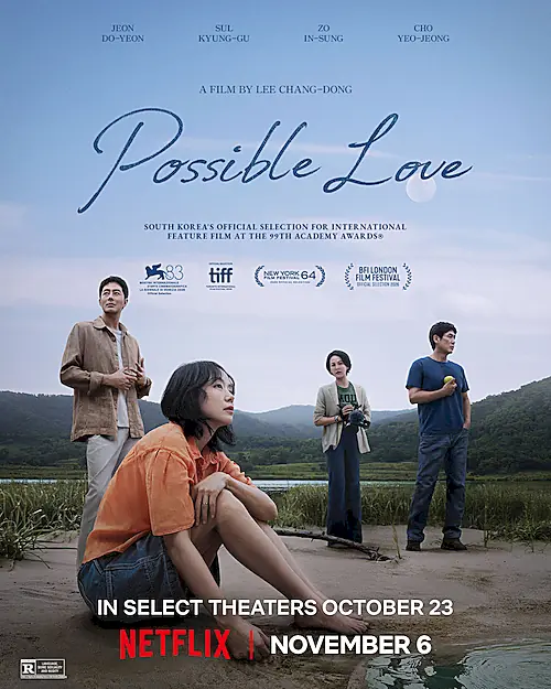 Poster for Possible Love