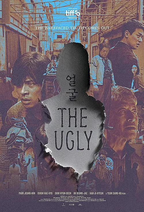 Poster for The Ugly