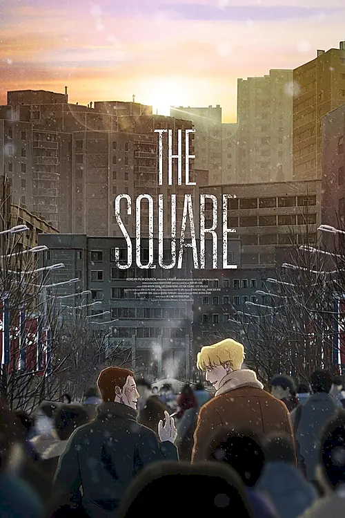 Poster for The Square