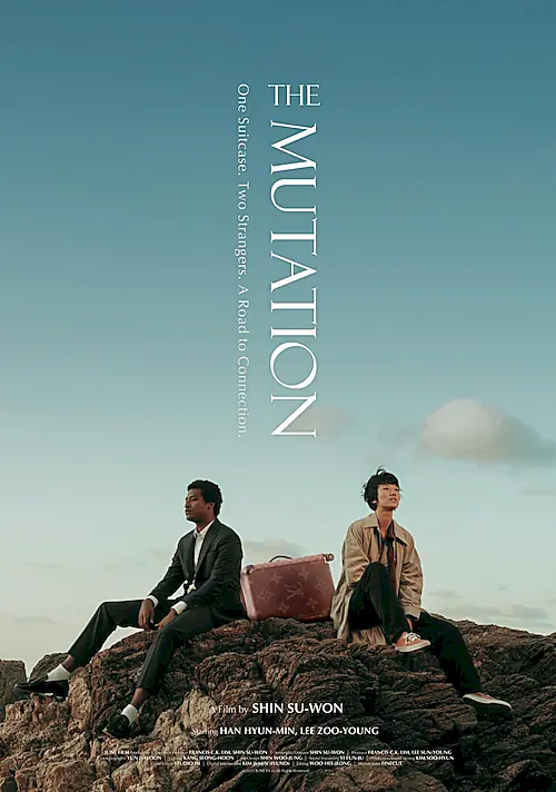 Poster for The Mutation