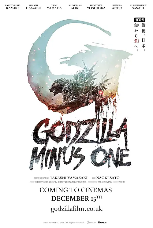 Poster for Godzilla Minus One