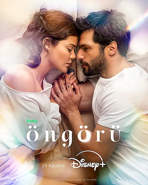 Poster for Scene