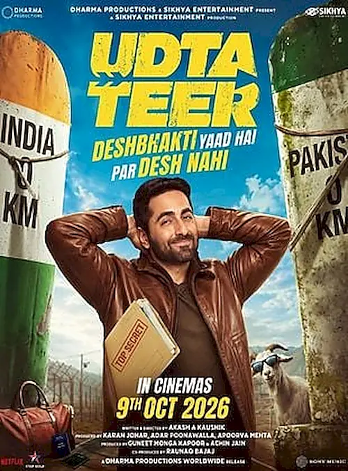 Poster for Udta Teer