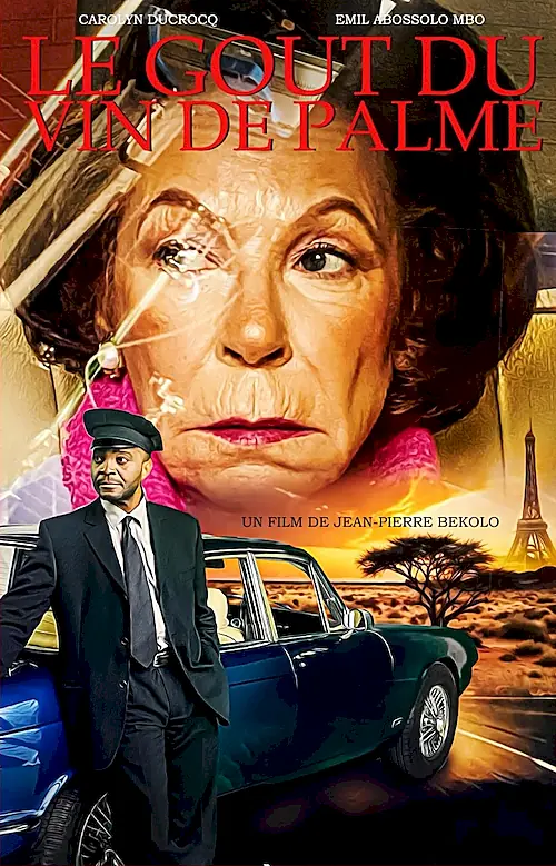 Poster for Le goût du vin de palme