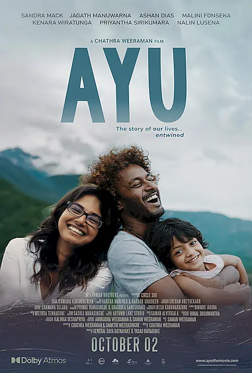Poster for Ayu