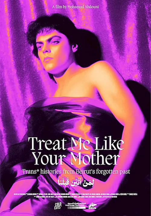 Poster for Treat Me Like Your Mother