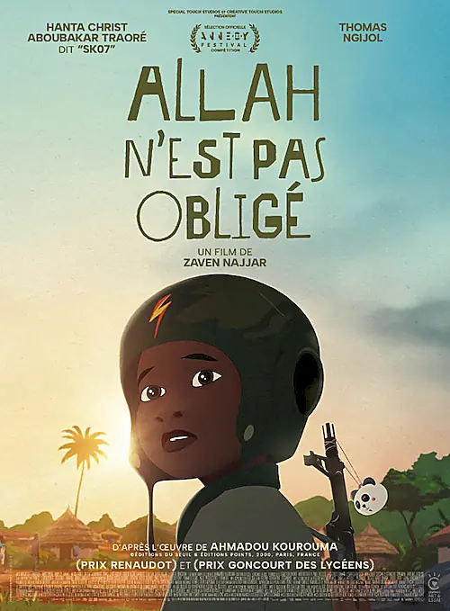 Poster for Allah is Not Obliged